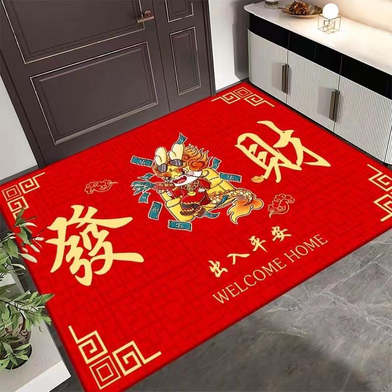 Drachenjahr Matte Schlafzimmer Badezimmer Badezimmertür Haushaltseingangsmatte Fußmatte Festlicher Teppich