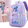 School Season Schoolbag, Primary And Secondary School Student Backpack, Waterproof Large-Capacity Girls' Backpack