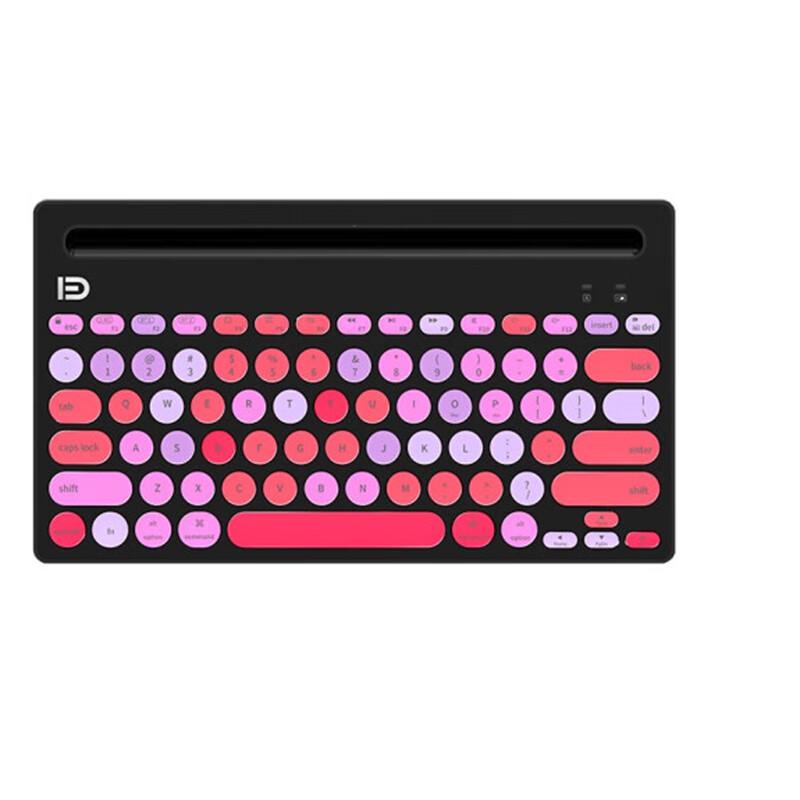 Fude Colorful Ultra-Thin Dual-Mode Bluetooth Keyboard with Tablet Slot