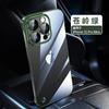 Applicable to iPhone11promax borderless electroplating mobile phone case Apple 11 ultra-thin PC hard case 11 with lens film