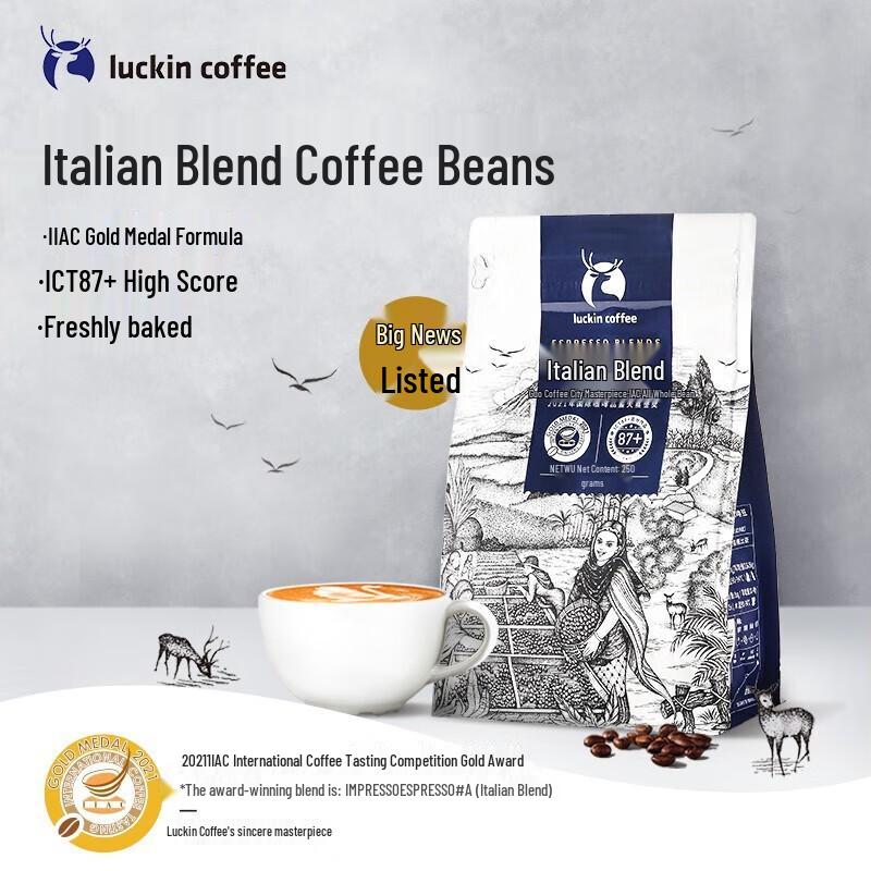 Luckin Coffee Italian Blend Arabica Coffee Beans