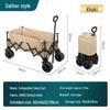 OEING Foldable Outdoor Utility Wagon