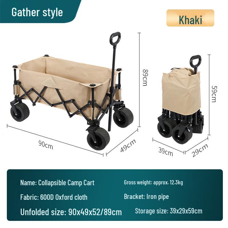 OEING Foldable Outdoor Utility Wagon