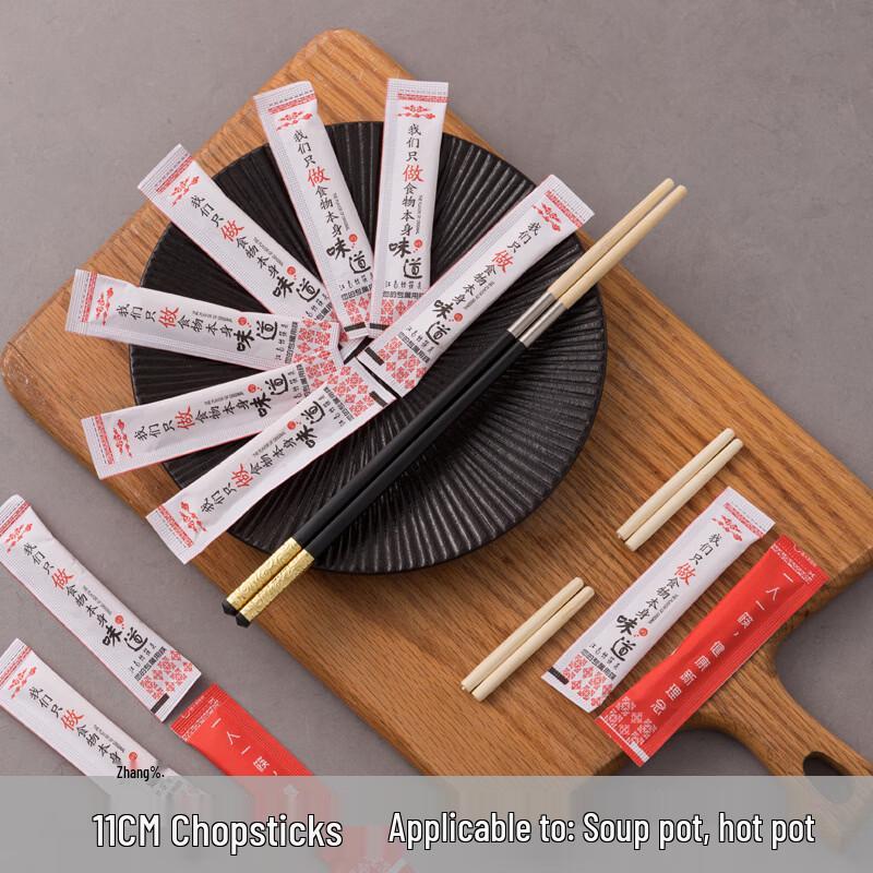 Xihe Commercial Disposable Replaceable Chopstick Heads