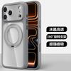 Applicable To Iphone11promax Mobile Phone Case Apple 11 Rotating Bracket Magnetic Suction 11pro Transparent Anti-drop Case