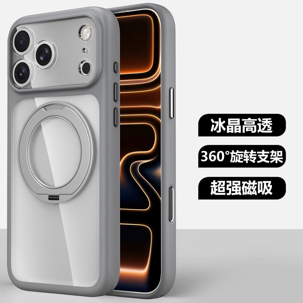 Applicable To Iphone11promax Mobile Phone Case Apple 11 Rotating Bracket Magnetic Suction 11pro Transparent Anti-drop Case