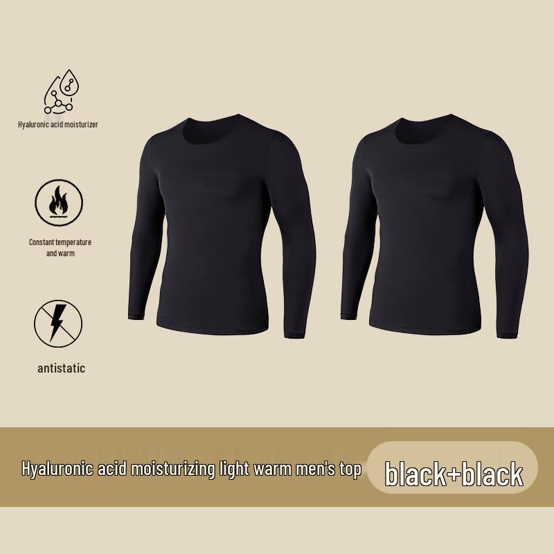 Men’s Ultra-Thin Seamless Self-Heating Thermal Underwear Set - Skin-Enhancing with Hyaluronic Acid for Autumn/Winter