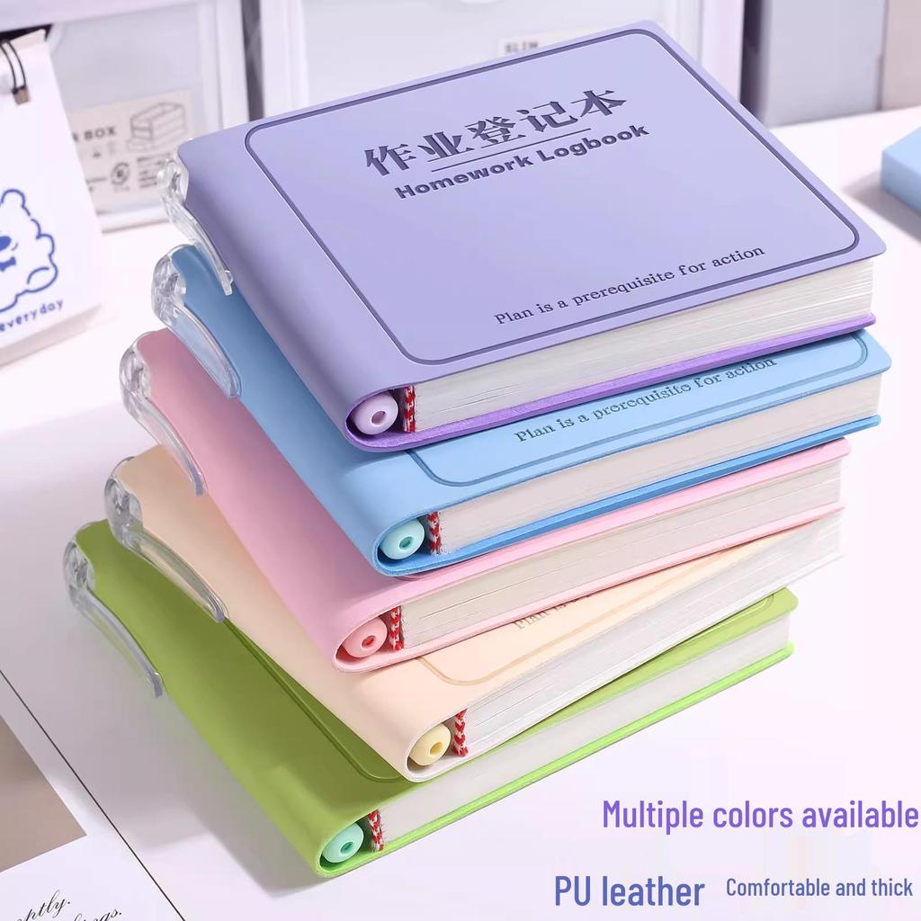 Classroom Reward: Leather Cover Homework Notebook with Pen