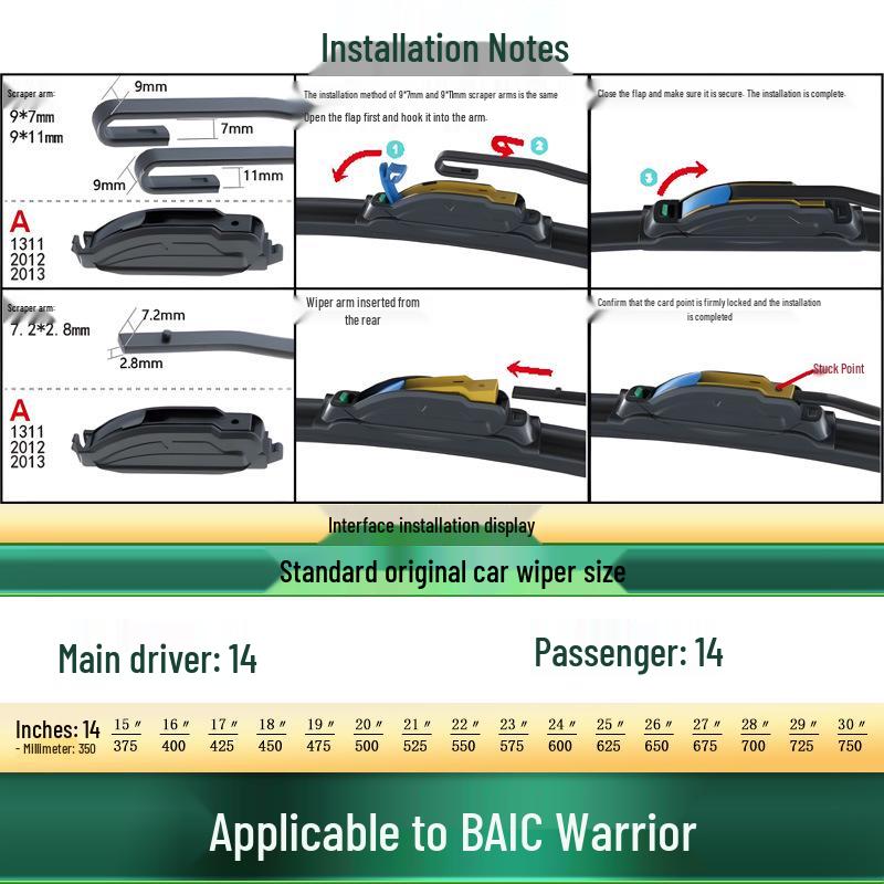 BAIC Warrior Car Multifunctional Silent Boneless Wiper Blade