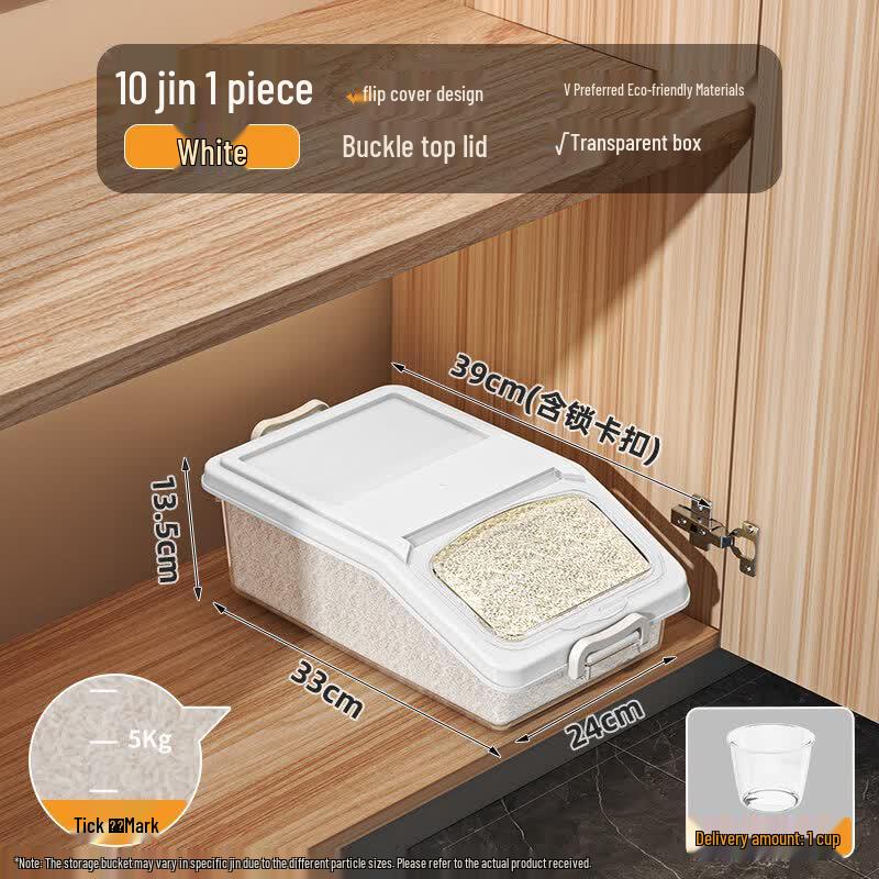 

Герметичный диспенсер для круп на кухню