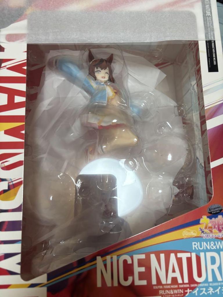 [USED] [RUN & WIN] Nice Nature 1/7 Scale Figure by Phat Company Uma Musume