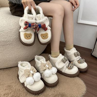 Women's Bow Thick Bottom Winter Lightweight Warm Anti Cold Padded Snow Boots Non-slip Wear Casual Sneakers Cotton Boots