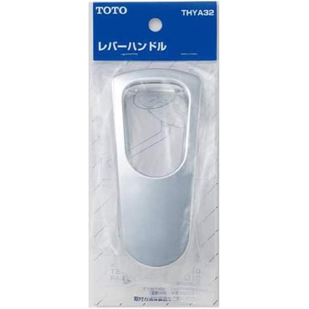 TOTO THYA32 59g lever handle