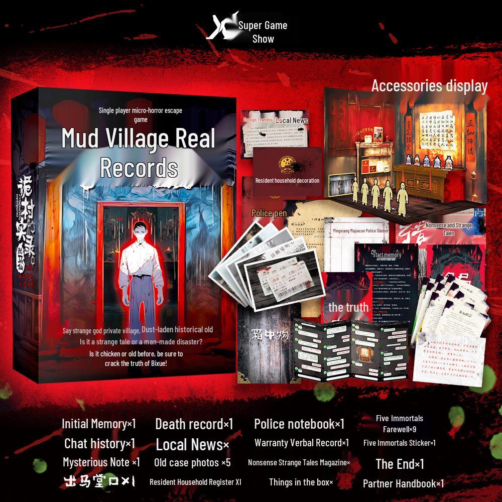 Chumaxian Village: Solo Micro-Horror Deduction Game