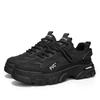 New autumn and winter Martin shoes men's leather tooling trendy shoes men's outdoor low-top casual height-increasing men's shoes