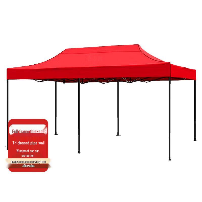 Xinyuejian Foldable Outdoor Awning & Shelter