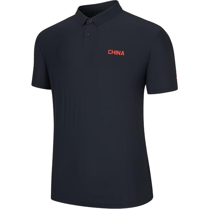 Erke Men s UV Protection Ice-Cooling Polo T-Shirt XL