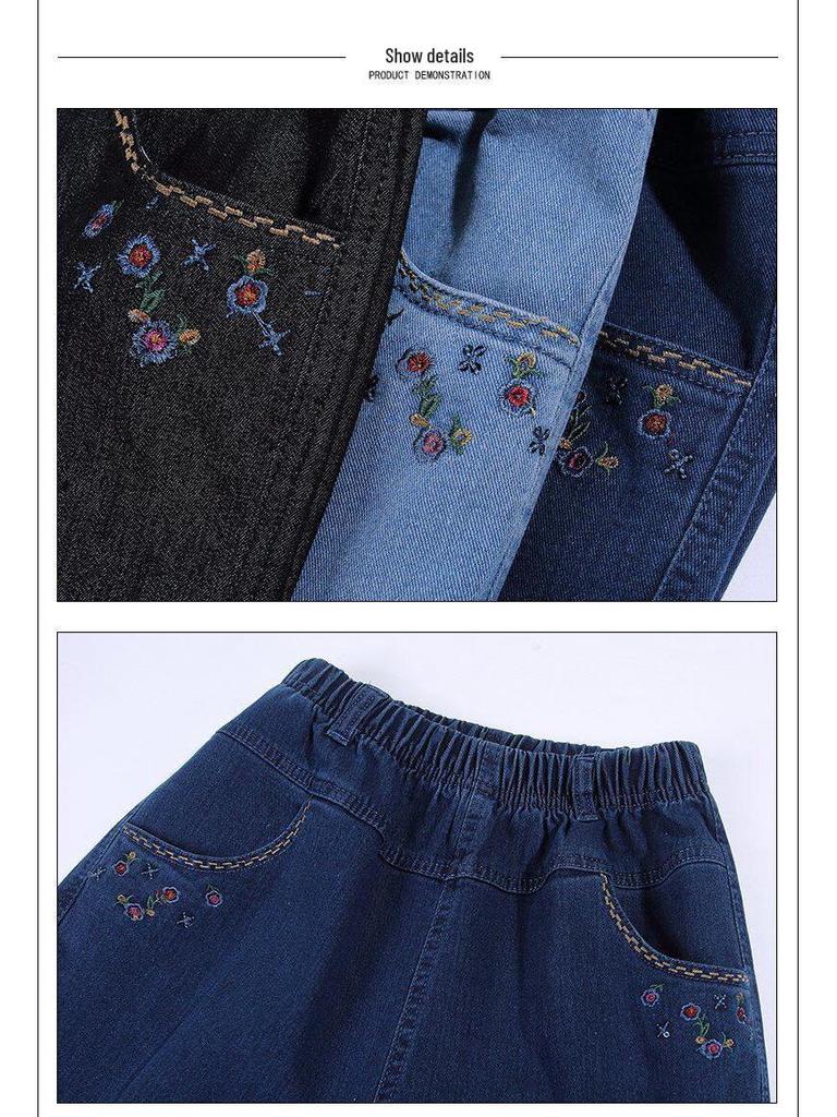 High-Waisted Straight Summer Jeans for Middle-Aged & Elderly Women - Casual Grandma Pants