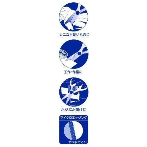 Henckels "Lost Fly Knife Block Set" Knife Stainless Steel Gift [Authorized Japanese Product] 10055-015