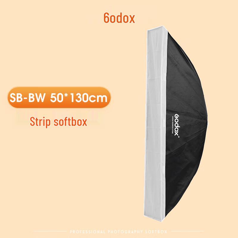 Godox Bowens Mount Rectangular Softbox