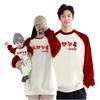 Autumn Family Portrait Streetwear: Heart Print Fleece Sweatshirts & Baby Romper for Parent-Child