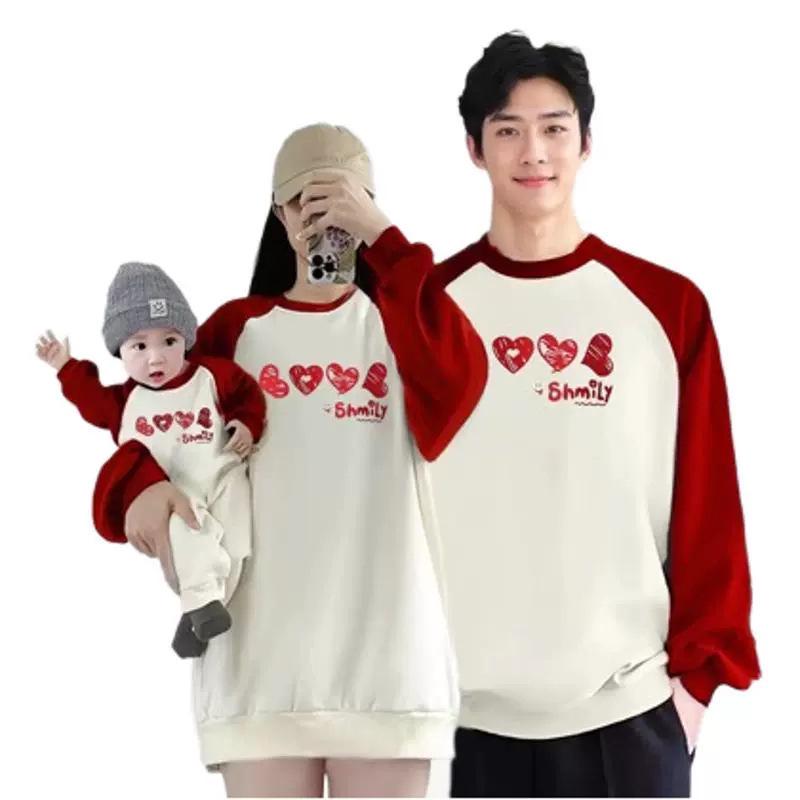 Autumn Family Portrait Streetwear: Heart Print Fleece Sweatshirts & Baby Romper for Parent-Child