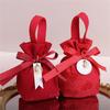 6PCS Wedding Candy Bags Wedding Candy Boxes Drawstring Ribbon Bow Pouches Gift Box Creative Candy Packaging Bag