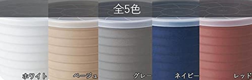 TAMAKI Kåpe Age Plus Kåpe Antibakteriell og ren 5 farger Deli-boks L størrelse 520ml Mikrobølgeovnssikker Tåler oppvaskmaskin Grå Ag+