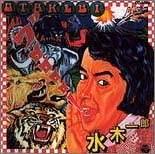 

CD HIDEAKI TOKUNAGA - Vocalist4 UMCK9331 UNIVERSAL SIGMA Japan ObiJapanese Pop/Rock Used