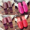 Home Indoor Slippers With Pu Material Anti Slip Waterproof For Couples
