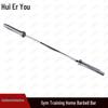 Huieryou Barbell Bar for Gym & Home Training