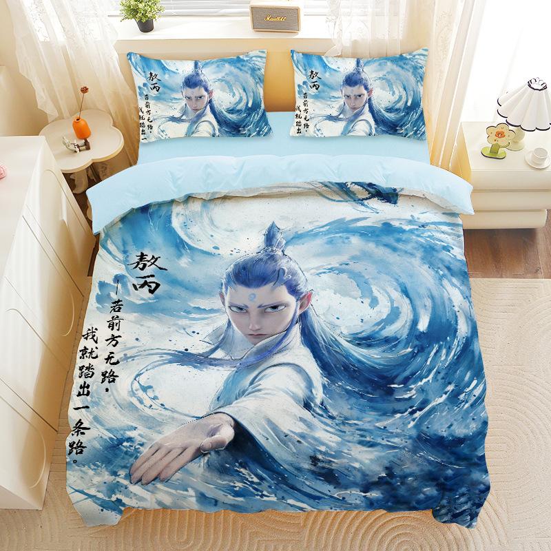 Nezha 2 Movie Three-piece Set Cartoon Quilt Cover Pillowcase Shen Gongbao Aobing Quilt Cover Sanded Pillowcase Bedding