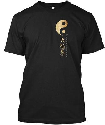 Yin Yang Tai Chi Symbol T-Shirt Hergestellt in den USA Größe S bis 5XL