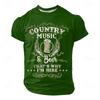 Men's Acoustic Guitar Tree of Life Graphic T-Shirt Nature Roots Surreal Music Art Folk Musician Gift Sunset