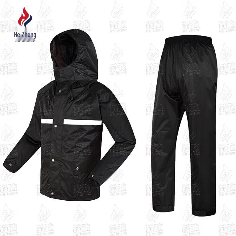Hèzhèng Thickened Reflective Split Rain Suit