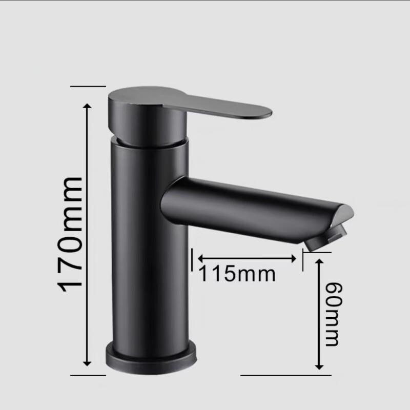 

Shengbai Tall Basin Faucet
