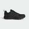 adidas Terrex Tracerocker 2 GORE-TEX Men's Trail Running Shoes