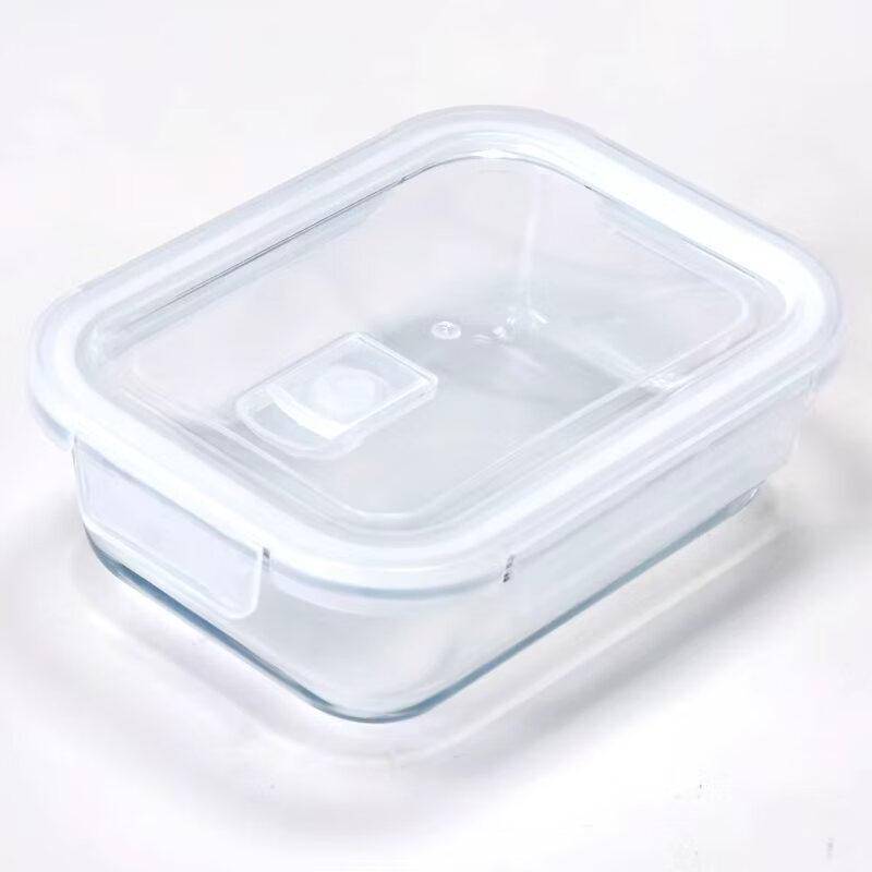 Ru Han Przezroczysty Szklany Pojemnik na Lunch z Przegródkami