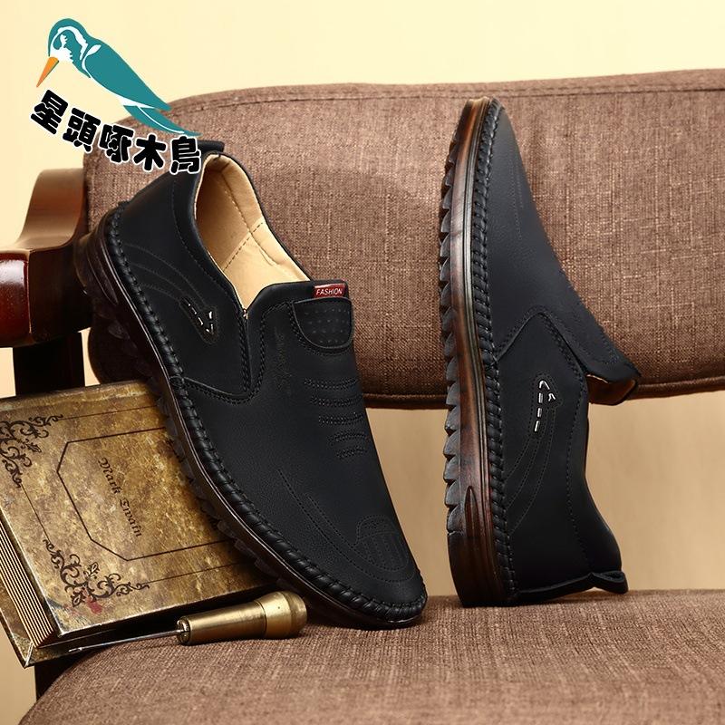 

Кожаная обувь мужская весна и лето мужская обувь обувь для вождения мужская нескользящая обувь Doudou на мягкой подошве дышащая повседневная обувь 44