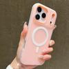 Funda de Lujo Candy Magsafe Carga Inalámbrica Mate para iPhone 17 Pro Max 17 Pro 17 Air 17 Magnética Protección Fundas Bumper Cubierta