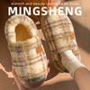 Winter new cotton drag plaid bag and cotton shoes with velvet warm thick sole
