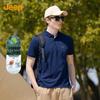 Jeep Men's Summer Short Sleeve Polo Shirt