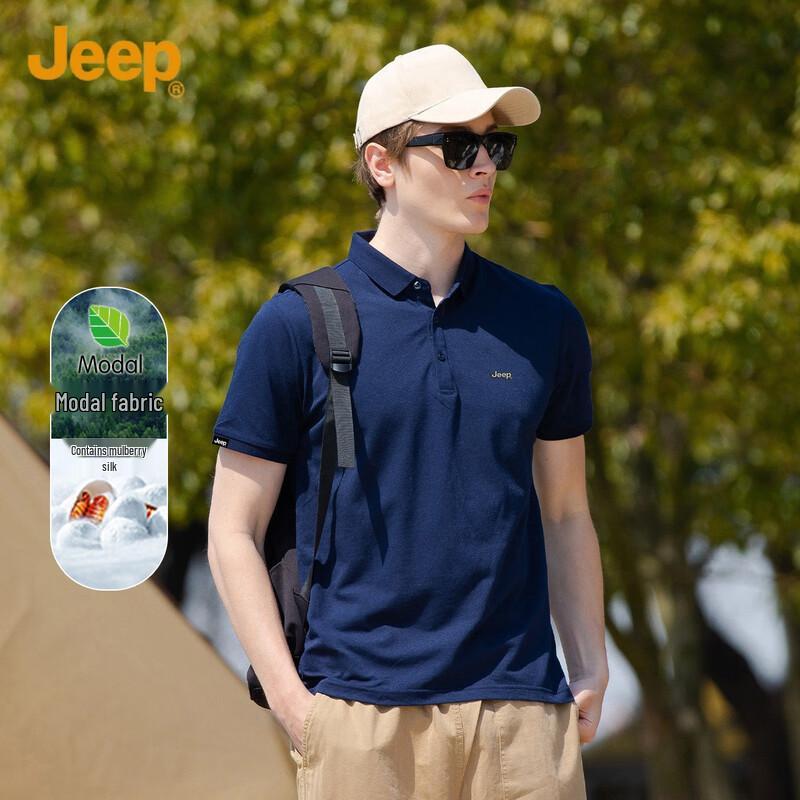 Jeep Men's Summer Short Sleeve Polo Shirt