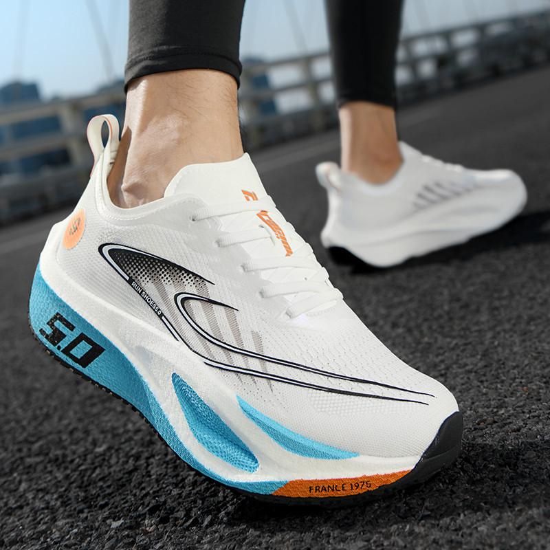 Running Shoes for Male Students for Physical Examination, Special Competition Training, Running Shoes, Breathable Shock Absorption, Sports Shoes