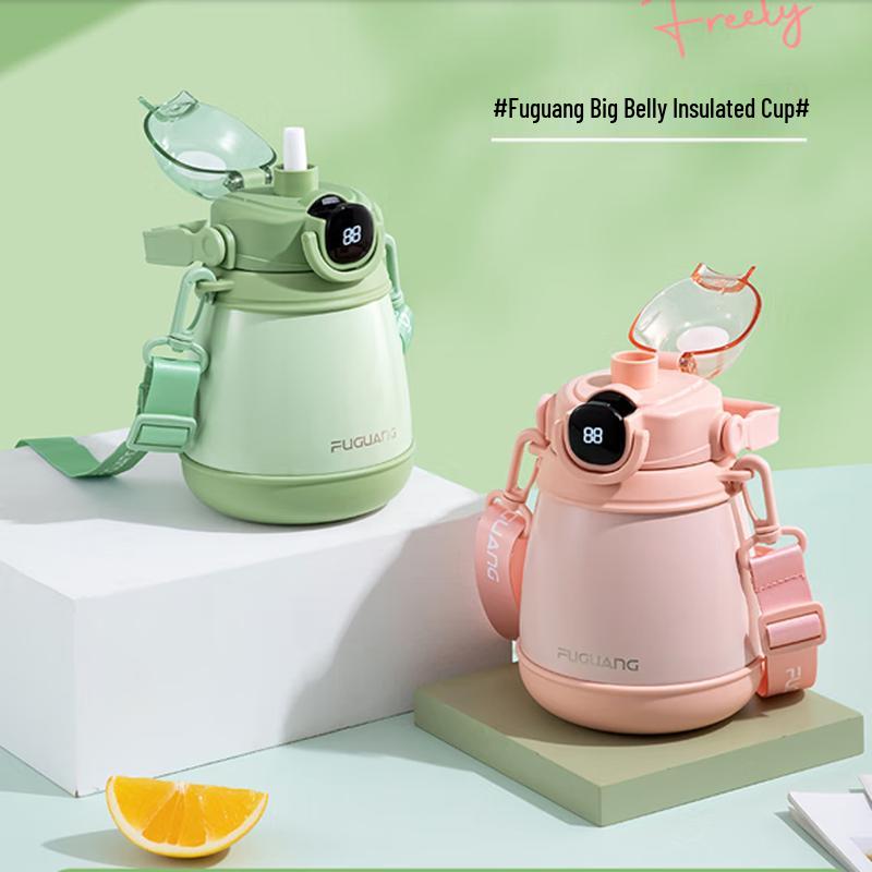 Изолированная бутылка