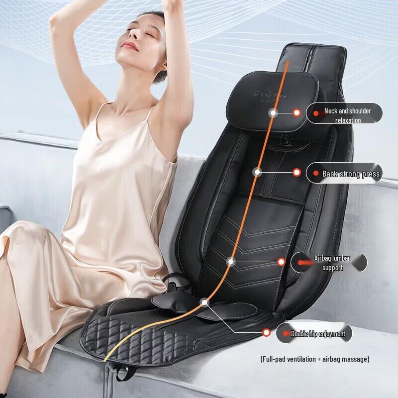 CLORIS Full Body Electric Kneading Massage Cushion CN plug (adapter included)