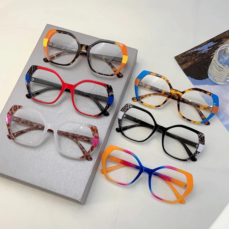 Oversized Glasses Women New Fashion Patchwork Rim Blue Light Blocking Eyeglasses Trendy Chic Brand Design Optical Frames