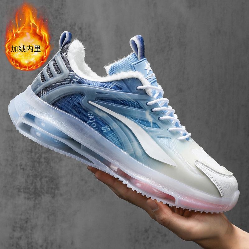 Men's Shoes Autumn and Winter Youth High-top Sports Dad Trendy Shoes Winter Velvet Thickened Warm Two Cotton Shoes Junior High School Students