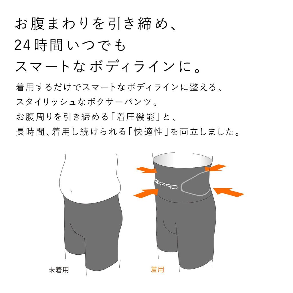 MTG Sixpad Boxer Black Manufacturer [SIXPAD] Pants, [Genuine Product] (L)