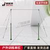 JINRUISI Outdoor Pull-up Bar